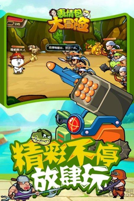 工商银行全面筑牢安全防线 帮助群众守好“钱袋子”
