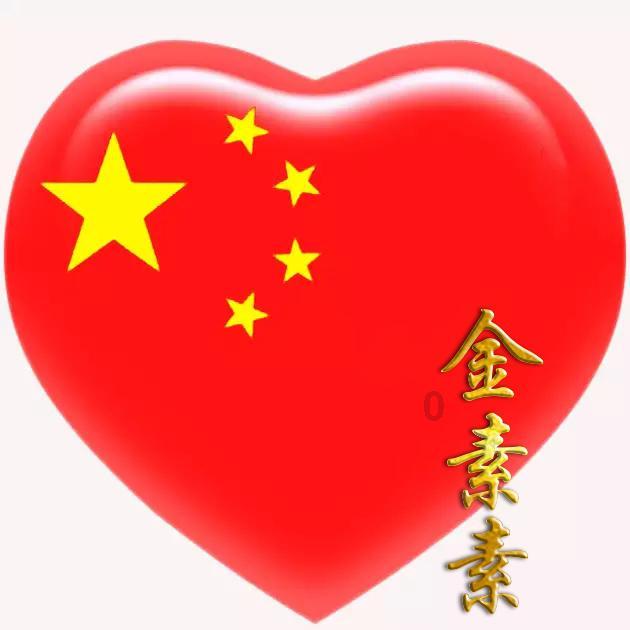 无人之境