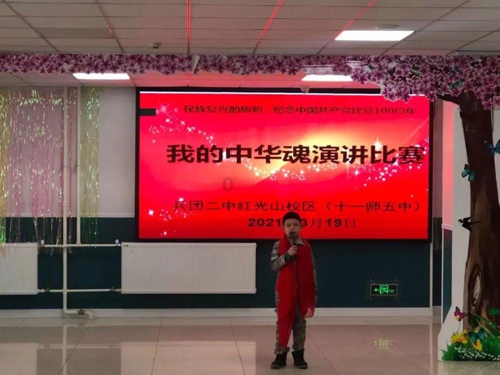 天上掉下个小猪猪